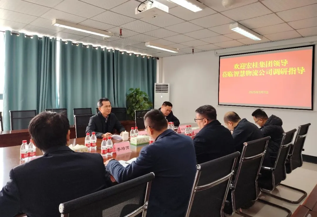 五礦動(dòng)態(tài) | 張學(xué)強(qiáng)到五礦集團(tuán)智慧物流公司調(diào)研